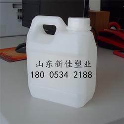 1kg化工桶哪里有 1kg化工桶 新佳塑業(yè)