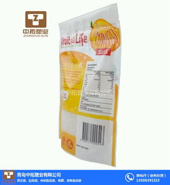 食品包裝袋 青島中拓塑業(yè) 天津食品包裝袋材料