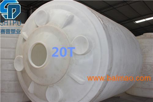 重慶10噸氨水專用防腐pe儲罐, 重慶10噸氨水專用防腐pe儲罐生產(chǎn)廠家, 重慶10噸氨水專用防腐pe儲罐價格