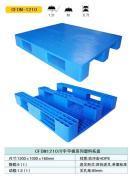 【叉車專用塑料托托盤】1210型,價格,報價,種類、品牌,廠家,供應(yīng)商,山東力揚(yáng)塑業(yè) - 產(chǎn)品庫 - 阿土伯交易網(wǎng)