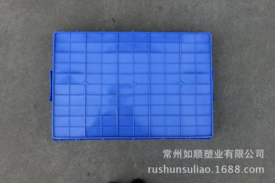 【塑料淺盤 蔬菜淺盤 塑膠冷凍盤 塑料淺箱 廠家直銷550塑料淺盤】江蘇塑料淺盤 蔬菜淺盤 塑膠冷凍盤 塑料淺箱 廠家直銷550塑料淺盤批發(fā) - 中國供應(yīng)商