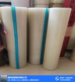 保護膜 德州保美塑業pe保護膜廠家 石英石保護膜廠家