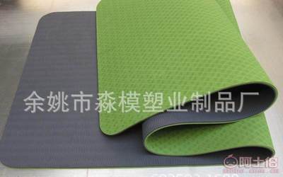 TPE瑜伽墊 加長(zhǎng)加厚，定制您的專屬健身伴侶