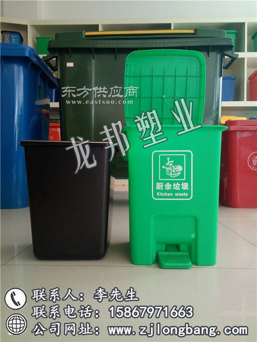 垃圾桶供應(yīng)商選擇指南 龍邦塑業(yè)的質(zhì)量保證