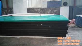 北京新款聚乙烯板上市，華奧塑業(yè)以優(yōu)質(zhì)產(chǎn)品與服務(wù)引領(lǐng)行業(yè)