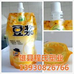 程氏塑業(yè) 專業(yè)自立袋廠家的卓越之路