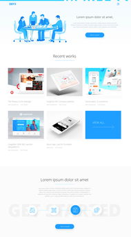 網站界面設計與開發 推動dev 3網站發展機構的核心力量