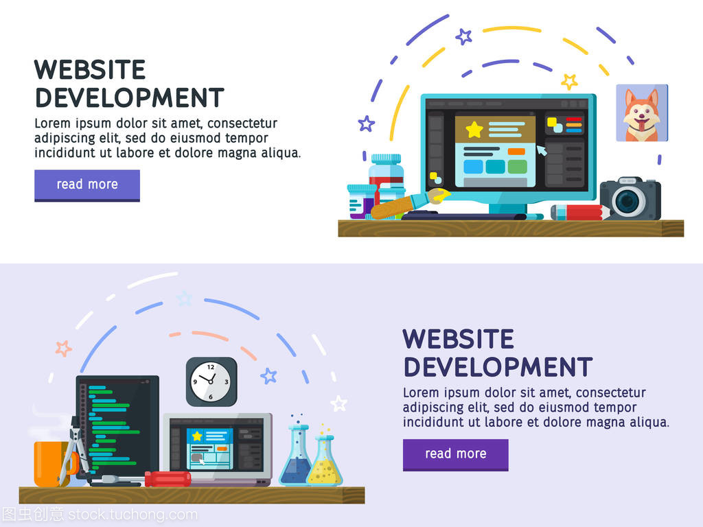 現代平面設計中的矢量圖、彩色橫幅與網站設計開發融合